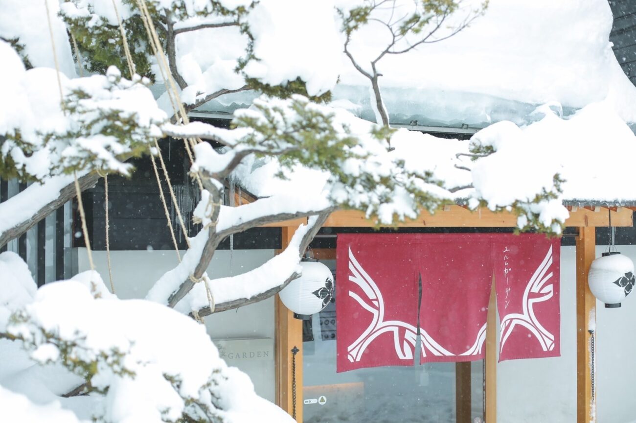 【2026】新年のご挨拶