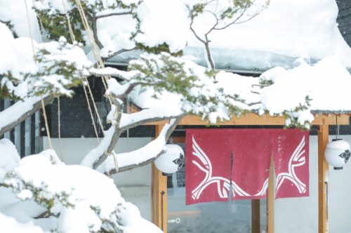 【2026】新年のご挨拶