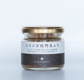 「エルム万能野菜みそ」