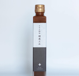 「エルム秘伝胡麻だれ」