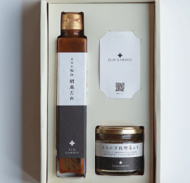 「エルム秘伝胡麻だれ」「エルム万能野菜みそ」