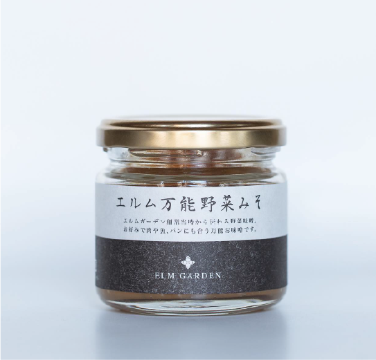 「エルム万能野菜みそ」