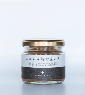 「エルム万能野菜みそ」