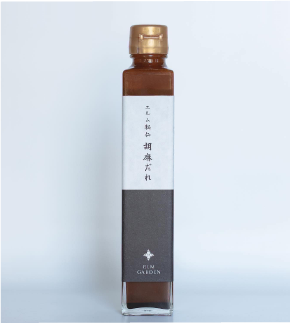 「エルム秘伝胡麻だれ」