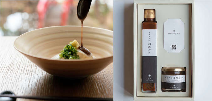 「エルム秘伝胡麻だれ」「エルム万能野菜みそ」